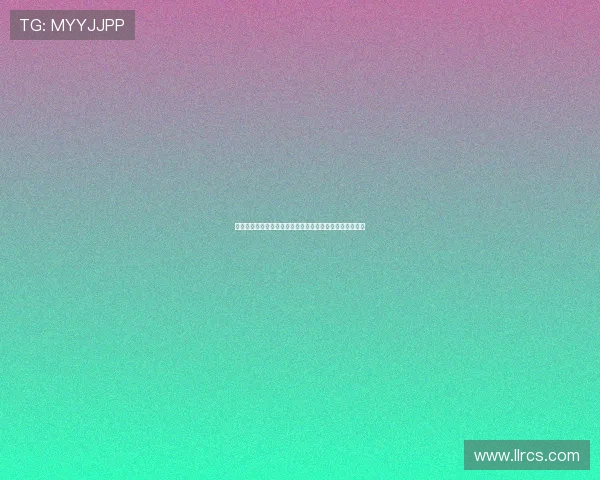 拜仁慕尼黑全力备战德甲焦点战球队士气高涨誓夺关键三分