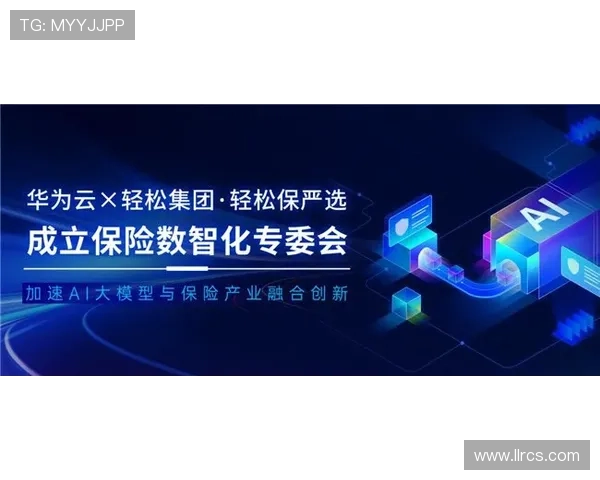 电竞新势力崛起 电竞战队跨界合作带动行业创新与发展