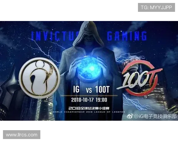 英雄联盟赛事门票购买全攻略带你轻松找到官方售票渠道